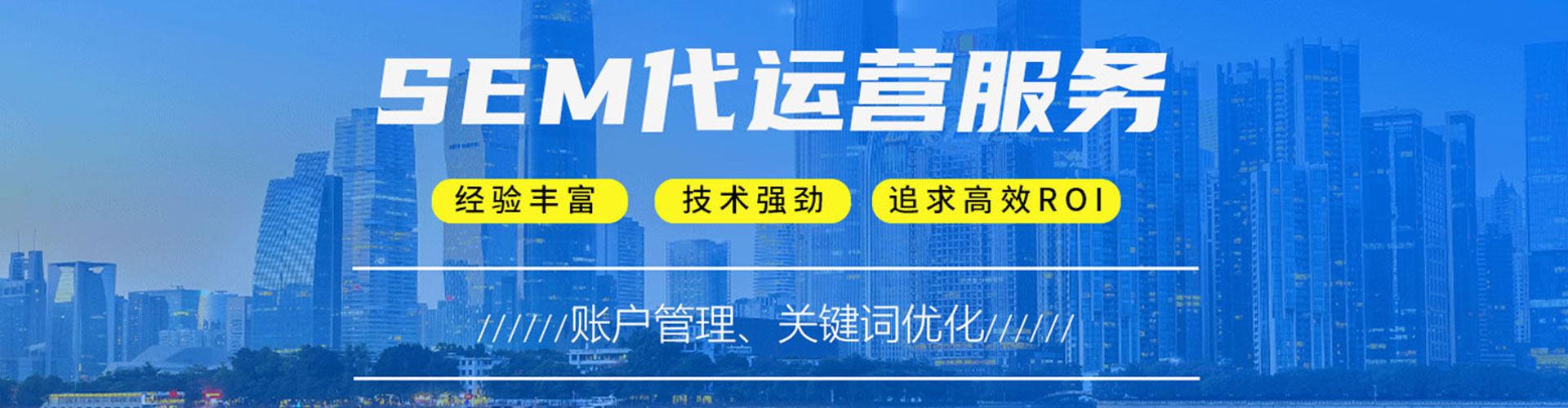 荆州小红书信息流