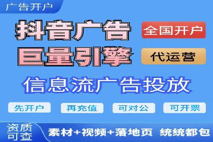 百度竞价排名服务在医疗行业的成功应用案例